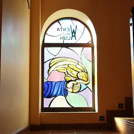 Rural Venta Del Alon Hotel 2*